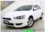 MITSUBISHI LANCER EX 18 GLS 2010 ใช้เงินออกรถ 1 หมื่น