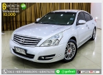 NISSAN TEANA 20 XL 2011 ใช้เงินออกรถ 1 หมื่น