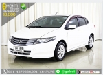 HONDA CITY 15 S 2010 ใช้เงินออกรถ 1 หมื่นบาท