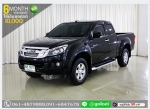 ISUZU DMAX 25 CAB 2012 ใช้เงินออกรถ 1 หมื่นบาท