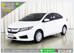 HONDA CITY 15 S 2014 ใช้เงินออกรถ 1 หมื่นบาท