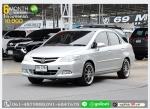 HONDA CITY 15  ZX 2007 ใช้เงินออกรถ 1 หมื่นบาท