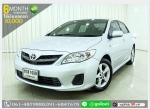 TOYOTA ALTIS 18 G 2013 ใช้เงินออกรถ 1 หมื่นบาท