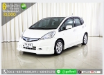 HONDA JAZZ 13 HYBRID 2012 ใช้เงินออกรถ 1 หมื่นบาท