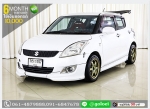 SUZUKI SWIFT 12 GL 2013 ใช้เงินออกรถ 1 หมื่นบาท