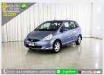 HONDA JAZZ 15 IDSI 2008 ใช้เงินออกรถ 1 หมื่นบาท