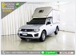 MITSUBISHI TRITON 24 Cng 2013 ใช้เงินออกรถ 1 หมื่นบาท