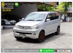 TOYOTA AVANZA 13 E 2004 ใช้เงินออกรถ 1 หมื่นบาท