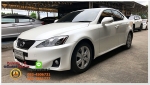 LEXUS IS250 LUXURY 25 AT ปี 2013 ดาวน์ 010 เปอร์เซ็น