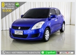 SUZUKI SWIFT 125 GL 2012 ใช้เงินออกรถ 1 หมื่นบาท