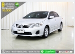 TOYOTA ALTIS 16G  MNC 2013 ใช้เงินออกรถ 1 หมื่นบาท