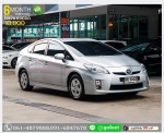 TOYOTA PRIUS 18 HYBRID 2011 ใช้เงินออกรถ 1 หมื่นบาท