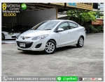MAZDA2 15 ELEGANCE 2012 ใช้เงินออกรถ 1 หมื่นบาท