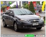 CHEVROLET OPTRA 16 LS 2010 ใช้เงินออกรถ 1 หมื่นบาท