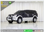 ISUZU MU7 30 ปี 2006 ใช้เงินออกรถ 1 หมื่นบาท