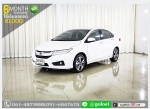 HONDA CITY 15 SV 2014 ใช้เงินออกรถ 1 หมื่นบาท