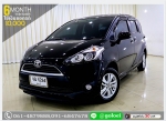 TOYOTA SIENTA 15 G 2017 ใช้เงินออกรถ 1 หมื่นบาท