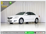 TOYOTA CAMRY 24 V 2011 ใช้เงินออกรถ 1 หมื่นบาท