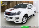 ISUZU DMAX 25 XSERIRS 2015 ใช้เงินออกรถ 1 หมื่นบาท