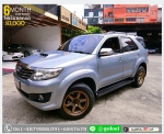 TOYOTA FORTUNER 30 V 4WD 2005 ใช้เงินออกรถ 1 หมื่นบาท