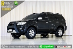 TOYOTA FORTUNER 27 V 2005 ใช้เงินออกรถ 1 หมื่นบาท