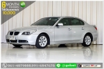 BMW 525I 2500 ปี 2005 ใช้เงินออกรถ 1 หมื่นบาท