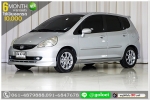 HONDA JAZZ 15 ปี 2006 ใช้เงินออกรถ 1 หมื่นบาท