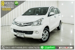 TOYOTA AVANZA 15 E 2012 ใช้เงินออกรถ 1 หมื่นบาท