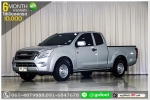 ISUZU DMAX 19 CAB 2016 ใช้เงินออกรถ 1 หมื่นบาท