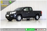 NISAN NAVARA 25 CAB 2015 ใช้เงินออกรถ 1 หมื่นบาท