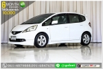 HONDA JAZZ 15 V 2011 ใช้เงินออกรถ 1 หมื่นบาท