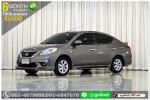 NISSAN ALMERA 12 V 2014 ใช้เงินออกรถ 1 หมื่นบาท