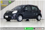 NISSAN MARCH 12 EL 2013 ใช้เงินออกรถ 1 หมื่นบาท