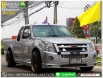 ISUZU DMAX 25 XSERIE 2011 ใช้เงินออกรถ 1 หมื่นบาท