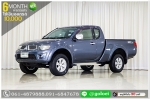 MITSUBISHI TRITON CAB PLUS 25 ปี 2010 ใช้เงินออกรถ 1 หมื่นบาท