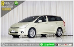 TOYOTA WISH 20 S 2004 ใช้เงินออกรถ 1 หมื่นบาท