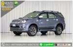 TOYOTA FORTUNER 30 V 4WD 2007 ใช้เงินออกรถ 1 หมื่นบาท