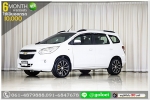 CHEVROLET SPIN 15 LTZ 2013 ใช้เงินออกรถ 1 หมื่นบาท