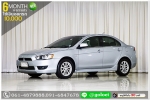 MITSUBISHI LANCER 18 GLS 2014 ใช้เงินออกรถ 1 หมื่นบาท