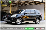 HONDA CRV 24 EL 2005 ใช้เงินออกรถ 1 หมื่นบาท