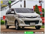 TOYOTA AVANZA 15 S 2011 ใช้เงินออกรถ 1 หมื่นบาท