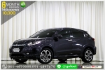 HONDA HRV 18 EL 2016 ใช้เงินออกรถ 1 หมื่นบาท