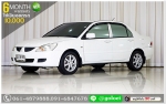 MITSUBISHI LANCER 16 CNG 2010 ใช้เงินออกรถ 1 หมื่นบาท