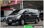 HYUNDAI H1 25 ELITE 2014 ใช้เงินออกรถ 1 หมื่นบาท