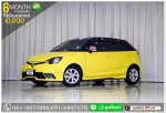 MG 3 15 X SUNROOP 2015 ใช้เงินออกรถ 1 หมื่นบาท