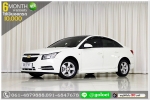 CHEVROLET CRUZE 16 LS 2011 ใช้เงินออกรถ 1 หมื่นบาท