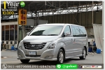HYUNDAI H1 25 DELUXE 2014 ใช้เงินออกรถ 1 หมื่นบาท