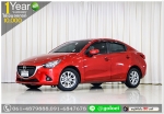 MAZDA2 13 4DR 2016 ใช้เงินออกรถ 1 หมื่นบาท