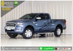 FORD RANGER 22 XLT CAB 2016 ใช้เงินออกรถ 1 หมื่นบาท