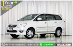 TOYOTA INNOVA 20 V 2012 ใช้เงินออกรถ 1 หมื่นบาท